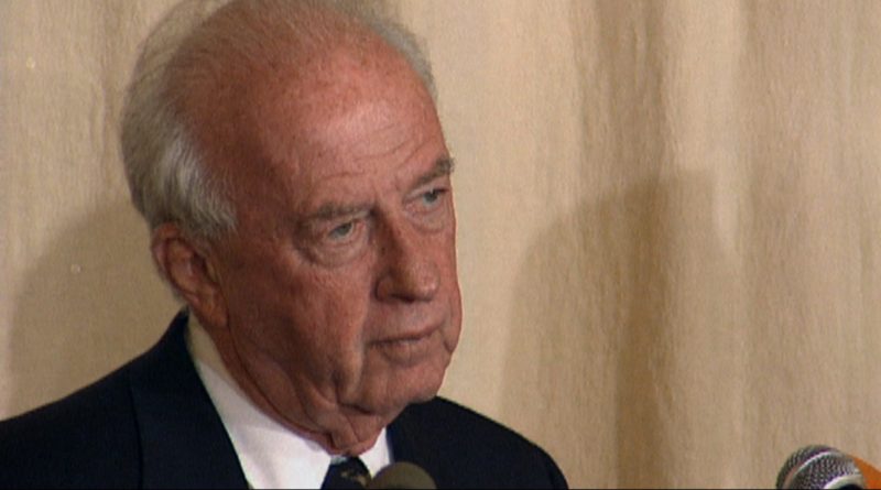 Thriller político ‘O Último Dia de Yitzhak Rabin’ estreia no Brasil